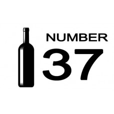 No. 37 MALBEC CHATEAU LABARRADE    CAHORS    FRANCE    2020