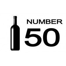 wte 50  FAT ROOSTER  TOURIGA NACIONAL    PENINSULA DE SETUBAL    PORTUGAL    2023