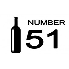 wte51  CANASTA CREAM  WILLIAMS AND HUMBERT    JEREZ    SPAIN